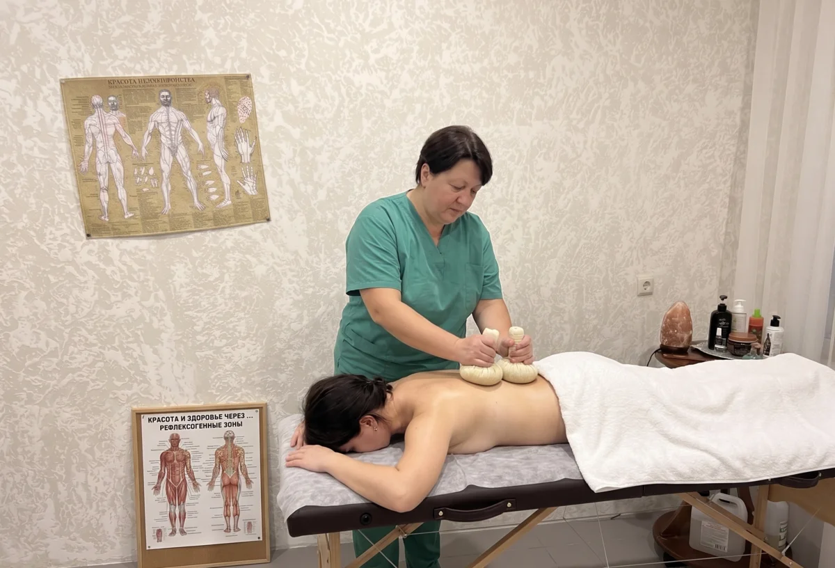 Расслабляющий массаж